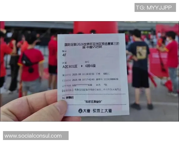 欧冠门票系统瘫痪数万球迷排队奋战12小时抢购梦寐以求的门票 欧冠门票系统瘫痪数万球迷排队奋战12小时抢购梦寐以求的门票