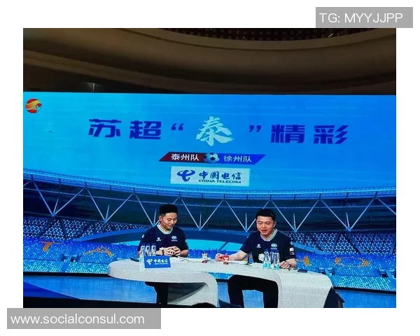 苏州东吴足球迎战泰州球队全力争胜展现实力与激情