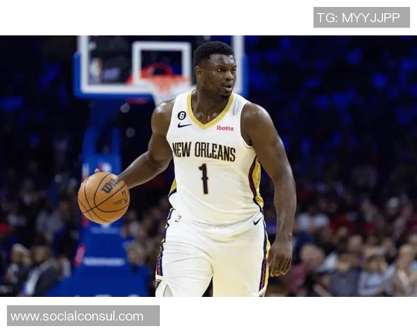 锡安再遭重创鹈鹕官方宣布胖虎将接受右膝手术无缘本赛季