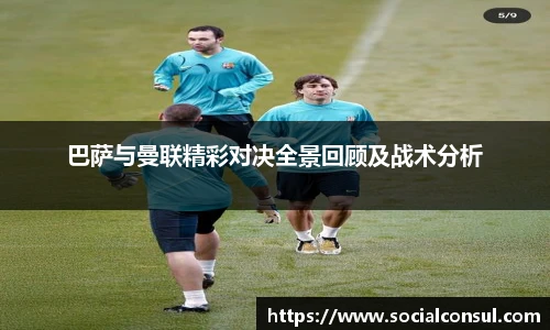 k1体育十年品牌