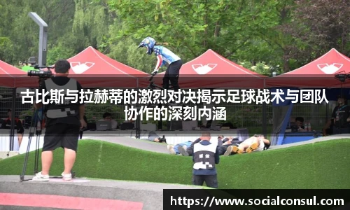 k1体育