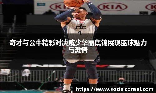 k1体育十年品牌