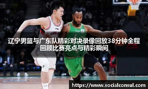 k1体育十年品牌