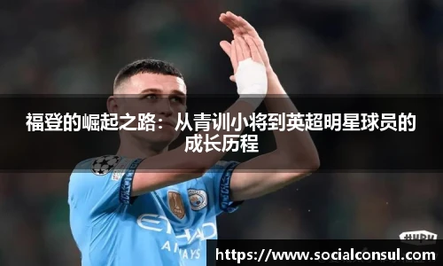 k1体育官方网站