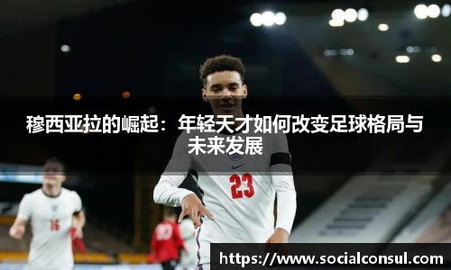 k1体育十年品牌