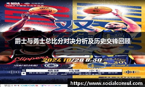 k1体育十年品牌