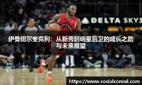 k1体育十年品牌